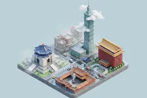 附近的老闆嗎？